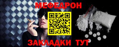 винт Нягань