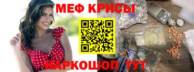 винт Нягань