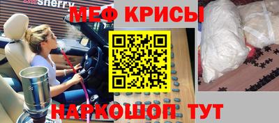 винт Нягань
