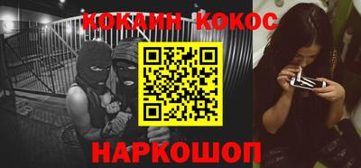 винт Нягань
