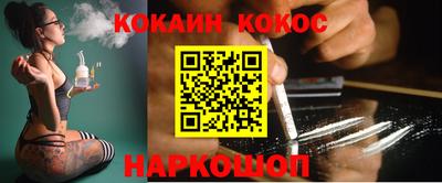 винт Нягань