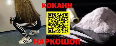 марихуана Партизанск