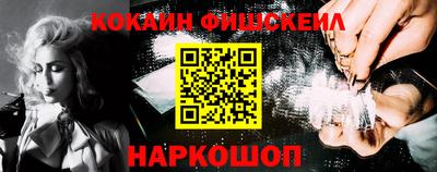 винт Нягань