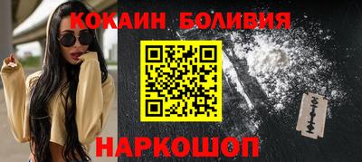 трава Обь