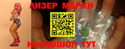 экстази Пенза