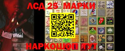 COCAINE Первоуральск