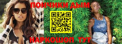 винт Нягань