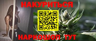 COCAINE Первоуральск