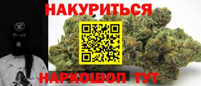 экстази Пенза