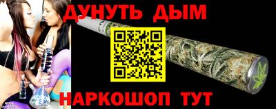 экстази Пенза