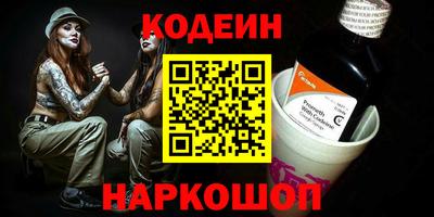 экстази Пенза