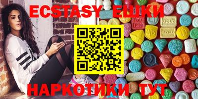 винт Нягань