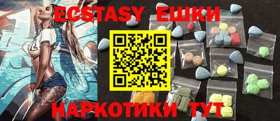 COCAINE Первоуральск