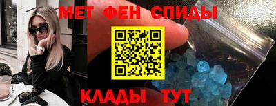 винт Нягань