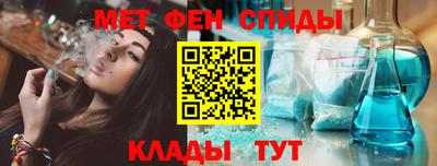COCAINE Первоуральск