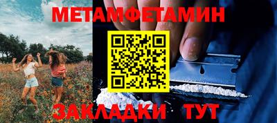 COCAINE Первоуральск