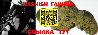 COCAINE Первоуральск