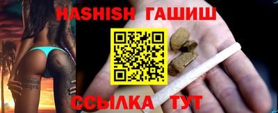 винт Нягань