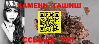 COCAINE Первоуральск