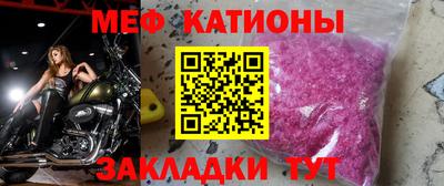экстази Пенза